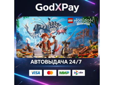 LEGO® Horizon Adventures™• RU