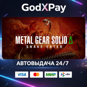 METAL GEAR SOLID Δ: SNAKE EATER Digital Deluxe Edition• KZ|UA|TR|AR| • AUTO