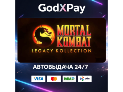 Mortal Kombat: Legacy Kollection• KZ|TR|AR| • AUTO