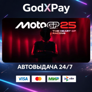 MotoGP™25• RU|KZ|UA|TR|AR| • AUTO