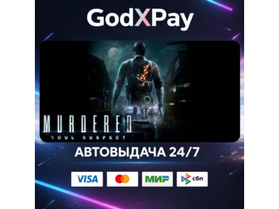 Murdered: Soul Suspect• RU|KZ|UA|TR|AR| • AUTO