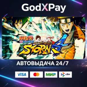 NARUTO SHIPPUDEN: Ultimate Ninja STORM 4• RU
