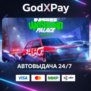 Need for Speed™ Unbound Palace Edition• RU|KZ|UA|TR|AR| • AUTO