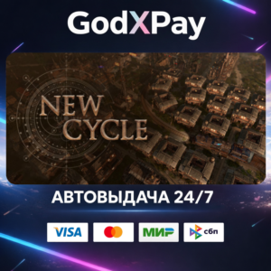 New Cycle• RU|KZ|UA|TR|AR| • AUTO