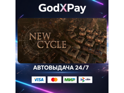 New Cycle• RU