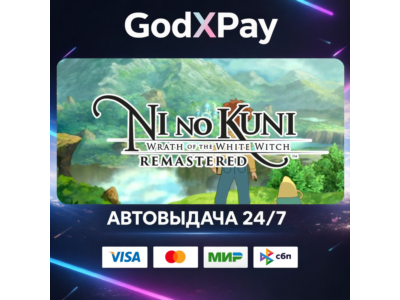 Ni no Kuni Wrath of the White Witch™ Remastered• RU|KZ|UA|TR|AR| • AUTO