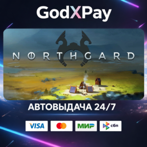 Northgard• RU|KZ|UA|TR|AR| • AUTO