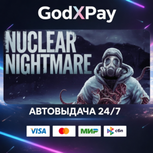 Nuclear Nightmare• RU|KZ|UA|TR|AR| • AUTO