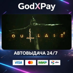 Outlast 2• RU