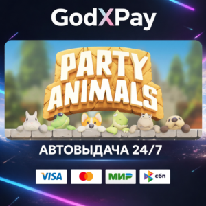 Party Animals• RU|KZ|UA|TR|AR| • AUTO