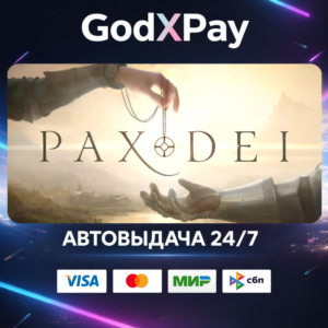 Pax Dei• RU|KZ|UA|TR|AR| • AUTO