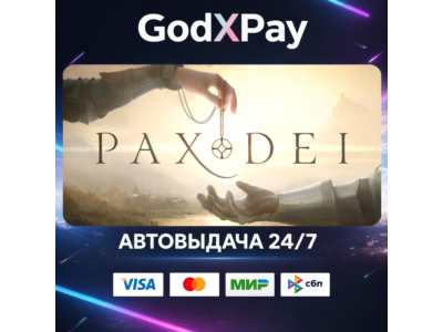 Pax Dei• RU