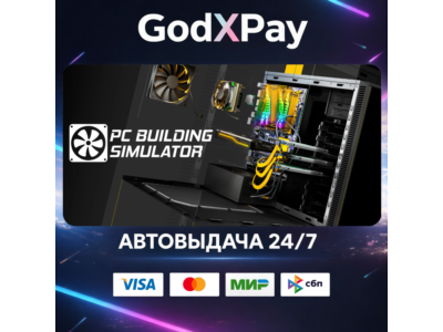 PC Building Simulator• RU