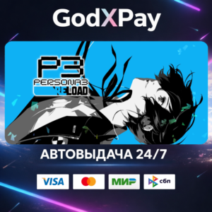 Persona 3 Reload Digital Deluxe Edition• RU