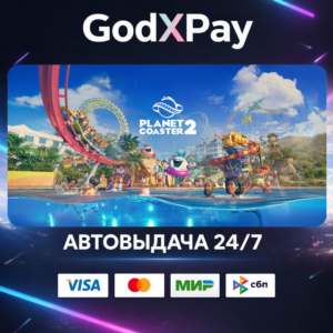 Planet Coaster 2• RU|KZ|UA|TR|AR| • AUTO