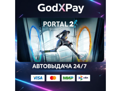 Portal 2• RU|KZ|UA|TR|AR| • АВТО