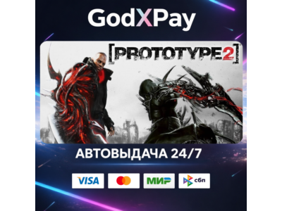 Prototype 2• RU|KZ|UA|TR|AR| • АВТО