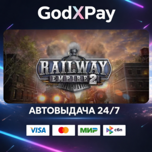Railway Empire 2• RU|KZ|UA|TR|AR| • AUTO