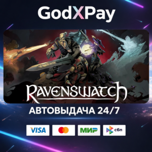 Ravenswatch• RU|KZ|UA|TR|AR| • AUTO