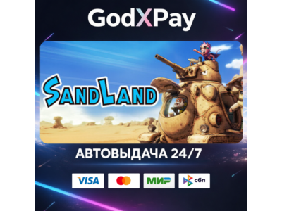 SAND LAND Deluxe Edition• RU