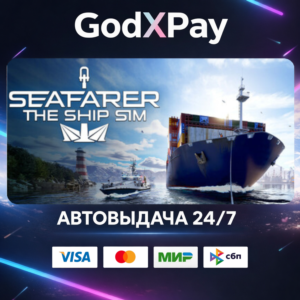 Seafarer: The Ship Sim• RU