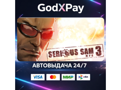 Serious Sam 3: BFE• RU|KZ|UA|TR|AR| • АВТО