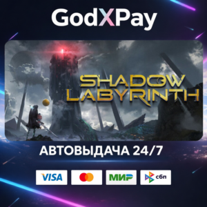 Shadow Labyrinth• RU