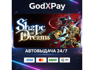 Shape of Dreams• RU