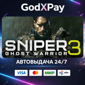 Sniper Ghost Warrior 3 Season Pass Edition• RU