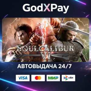 SOULCALIBUR VI Deluxe Edition• RU|KZ|UA|TR|AR| • AUTO
