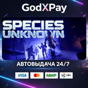 Species: Unknown• RU
