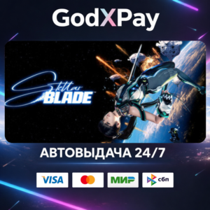 Stellar Blade™ Complete Edition• |KZ|UA|TR|AR| • AUTO