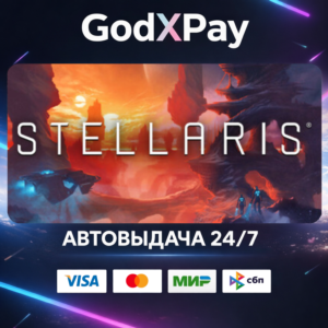 Stellaris Starter Edition• RU