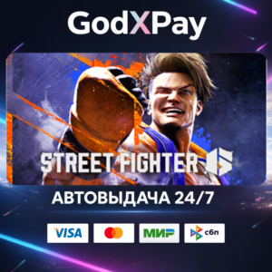 Street Fighter™ 6 Years 12 Fighters Edition• RU|KZ|UA|TR|AR| • AUTO