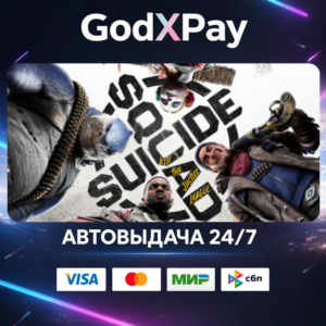 Suicide Squad: Kill the Justice League Digital Deluxe• RU