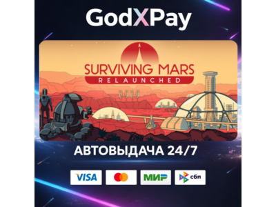 Surviving Mars: Relaunched• RU|KZ|UA|TR|AR| • AUTO