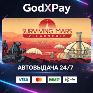 Surviving Mars: Relaunched Ultimate Edition• RU