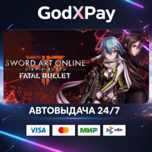 Sword Art Online: Fatal Bullet• |KZ|UA|TR|AR| • AUTO