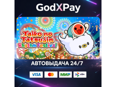 Taiko no Tatsujin: Rhythm Festival• RU|KZ|UA|TR|AR| • AUTO