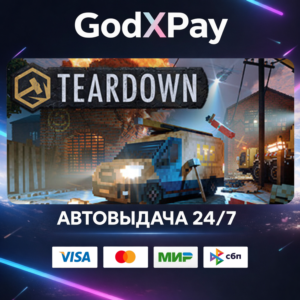 Teardown Ultimate Edition• RU