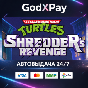 Teenage Mutant Ninja Turtles: Shredder's Revenge• RU|KZ|UA|TR|AR| • AUTO