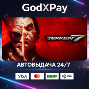 TEKKEN 7• RU|KZ|UA|TR|AR| • AUTO