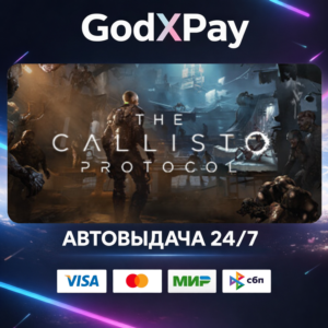 The Callisto Protocol™ Digital Deluxe Edition• RU