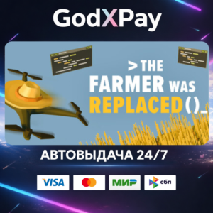 The Farmer Was Replaced• RU|KZ|UA|TR|AR| • AUTO