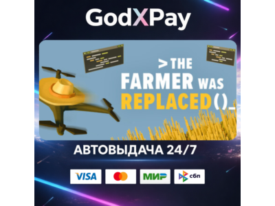 The Farmer Was Replaced• RU