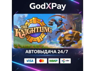 The Knightling• RU
