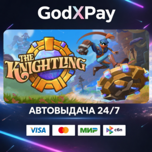 The Knightling Deluxe Edition• RU
