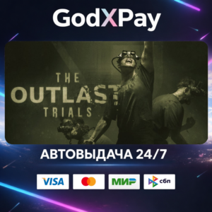 The Outlast Trials Reagent Starter Pack Edition• RU|KZ|UA|TR|AR| • AUTO
