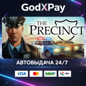 The Precinct• RU