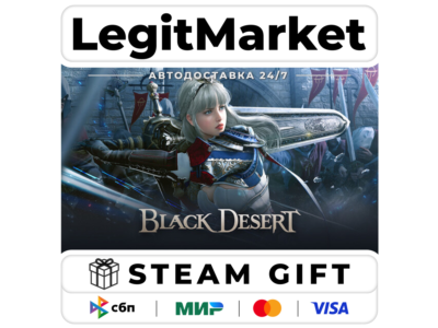Black Desert / Steam АВТО / РУ + МИР
